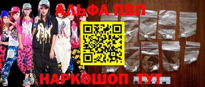 соль ск Кунгур