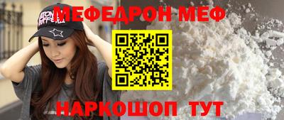 соль ск Кунгур