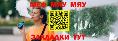 jwh Кулебаки