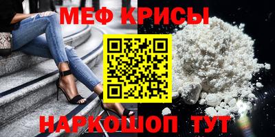 jwh Кулебаки
