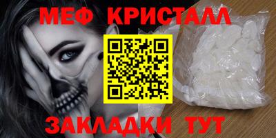 jwh Кулебаки