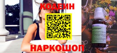 крисы Кумертау