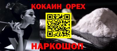 jwh Кулебаки