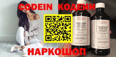 крисы Кумертау