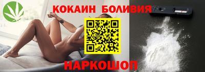 jwh Кулебаки