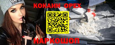 jwh Кулебаки