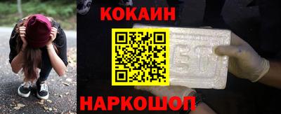 соль ск Кунгур