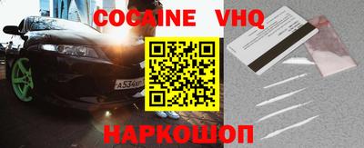 крисы Кумертау