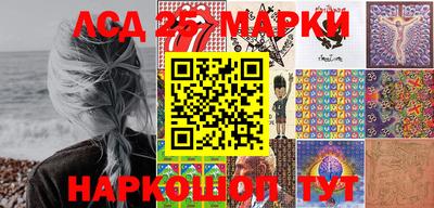 крисы Кумертау