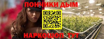 соль ск Кунгур