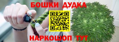 крисы Кумертау
