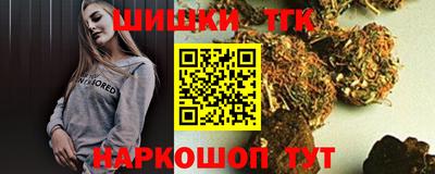 jwh Кулебаки