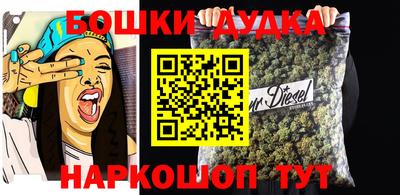 крисы Кумертау