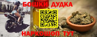 соль ск Кунгур