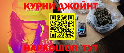 соль ск Кунгур