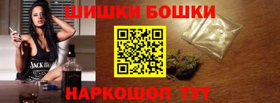 соль ск Кунгур