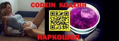 крисы Кумертау