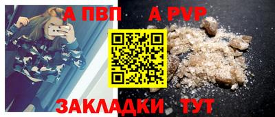 jwh Кулебаки