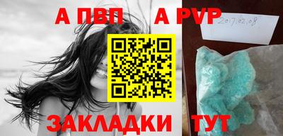 крисы Кумертау