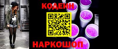 соль ск Кунгур