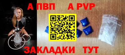 соль ск Кунгур