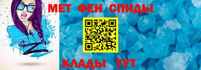 крисы Кумертау