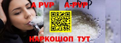 соль ск Кунгур