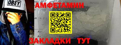 соль ск Кунгур