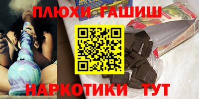 соль ск Кунгур