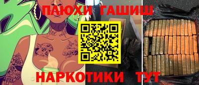 крисы Кумертау