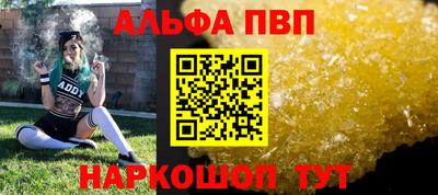 jwh Кулебаки