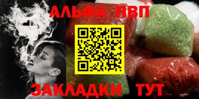 соль ск Кунгур
