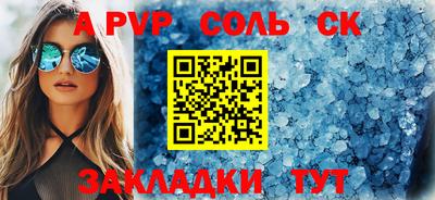 jwh Кулебаки
