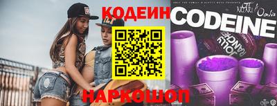 крисы Кумертау
